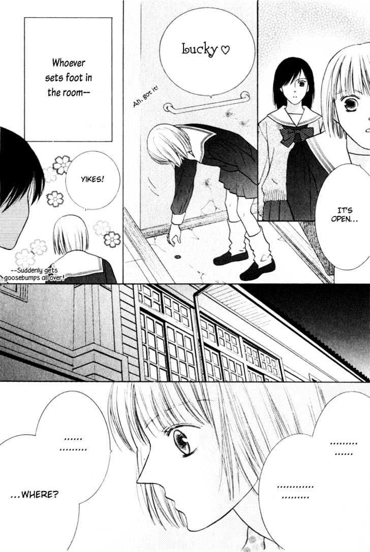 Beauty is the Beast Chapter 4.2 page 7 - Vol.04 Chapter 2