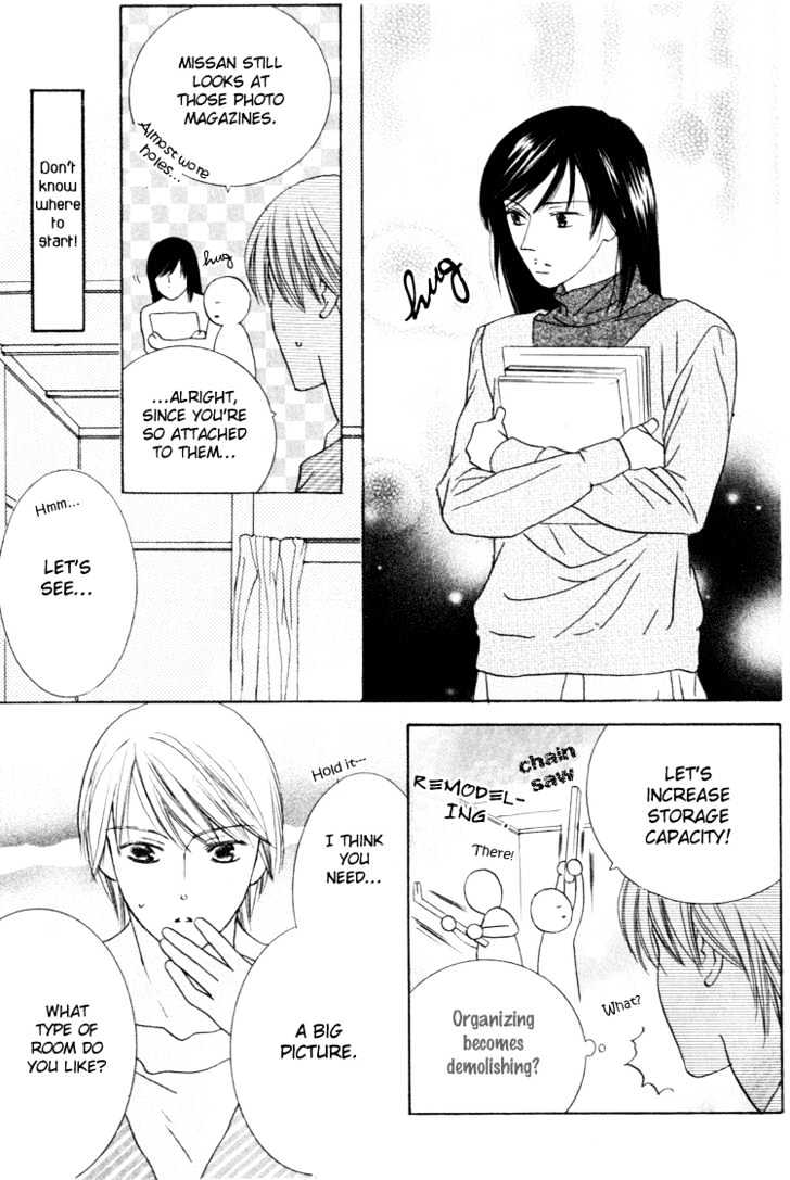 Beauty is the Beast Chapter 4.3 page 10 - Vol.04 Chapter 3