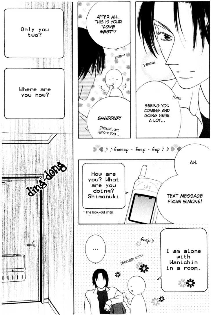 Beauty is the Beast Chapter 4.3 page 14 - Vol.04 Chapter 3
