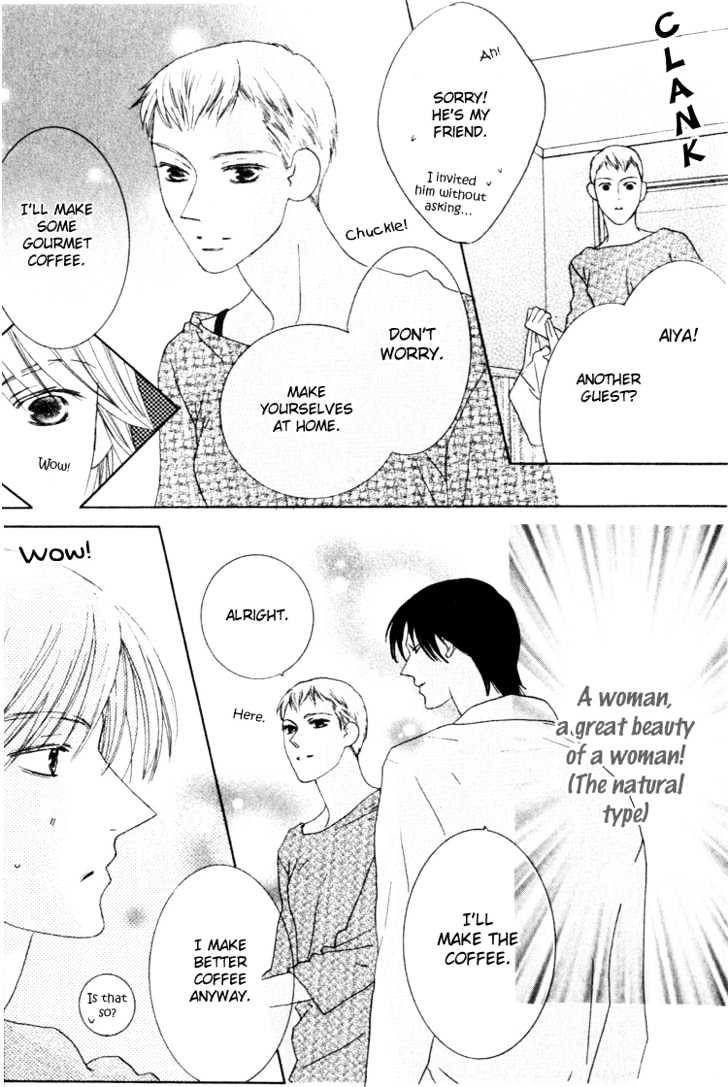 Beauty is the Beast Chapter 4.3 page 16 - Vol.04 Chapter 3