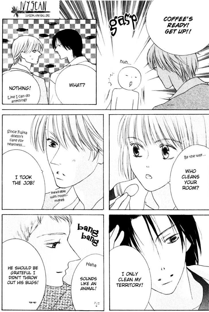 Beauty is the Beast Chapter 4.3 page 19 - Vol.04 Chapter 3