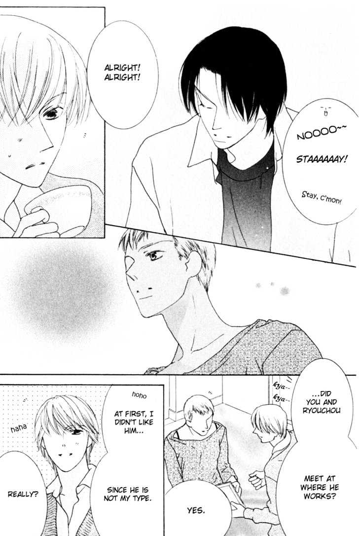 Beauty is the Beast Chapter 4.3 page 24 - Vol.04 Chapter 3