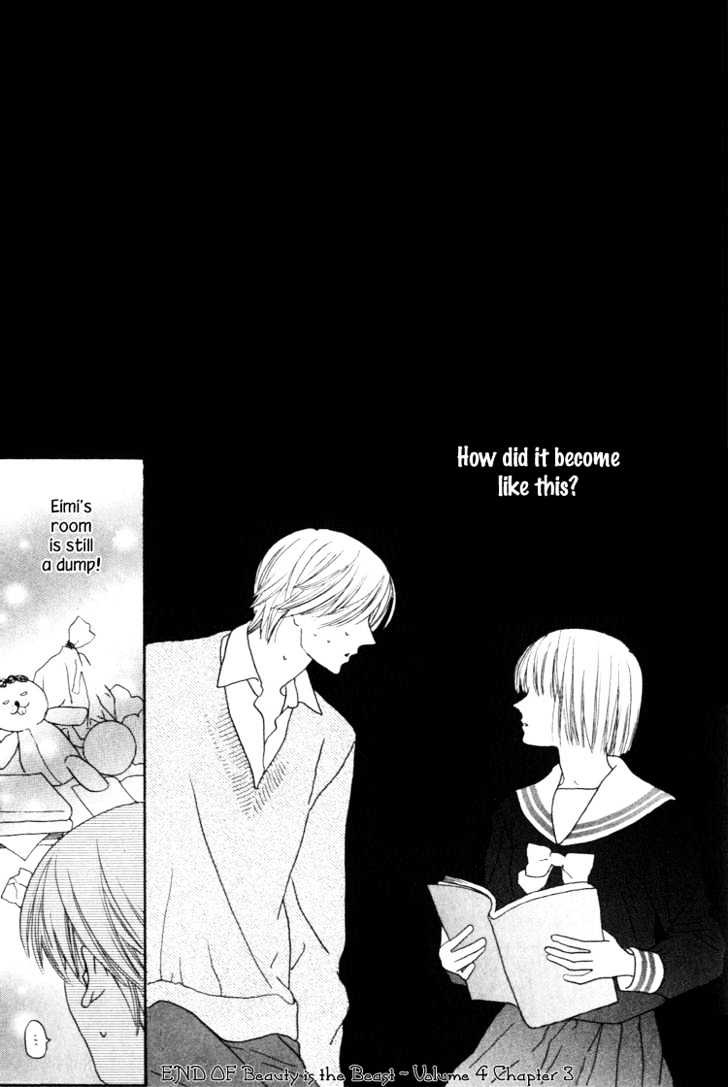 Beauty is the Beast Chapter 4.3 page 30 - Vol.04 Chapter 3