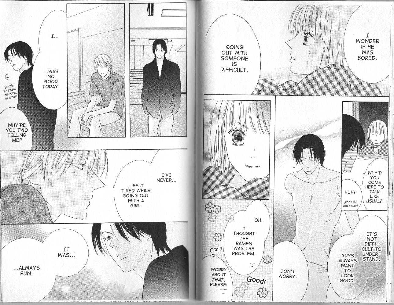 Beauty is the Beast Chapter 4.4 page 13 - Vol.04 Chapter 4