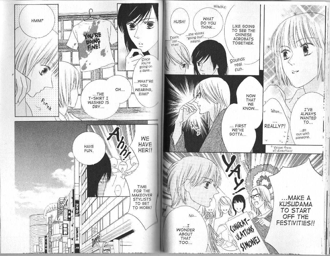Beauty is the Beast Chapter 4.4 page 3 - Vol.04 Chapter 4