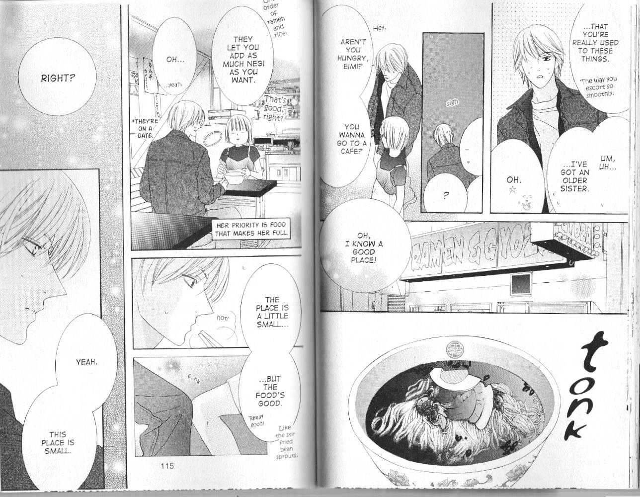 Beauty is the Beast Chapter 4.4 page 8 - Vol.04 Chapter 4