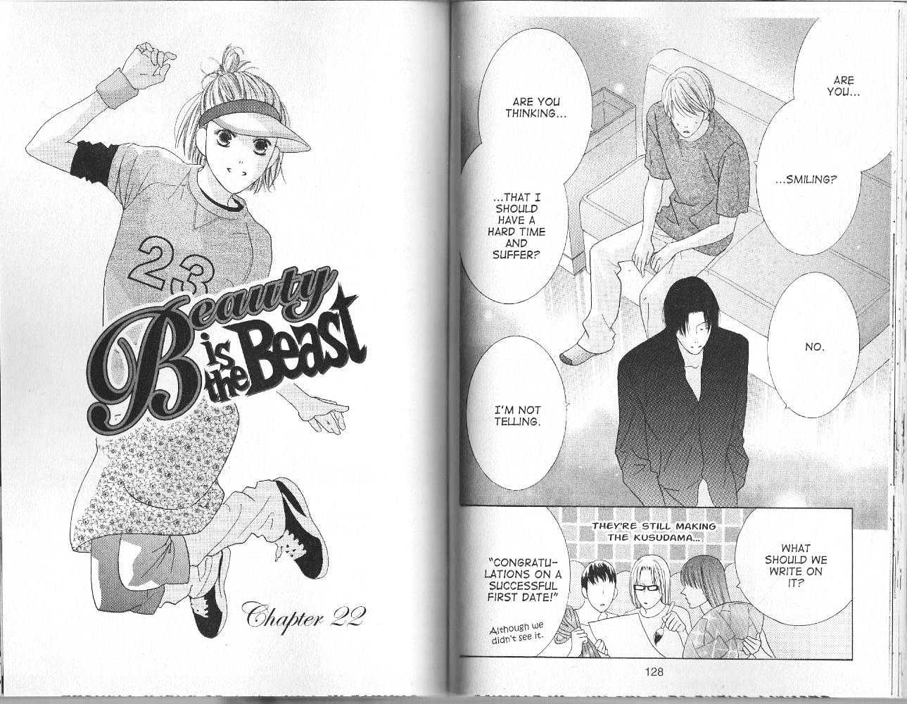Beauty is the Beast Chapter 4.5 page 1 - Vol.04 Chapter 5