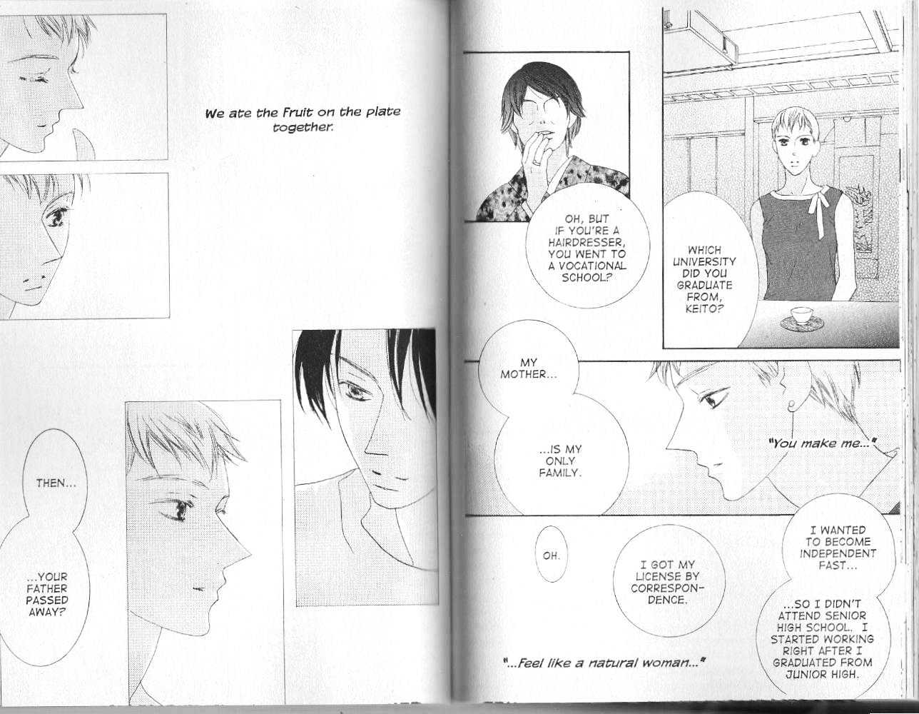 Beauty is the Beast Chapter 4.5 page 10 - Vol.04 Chapter 5