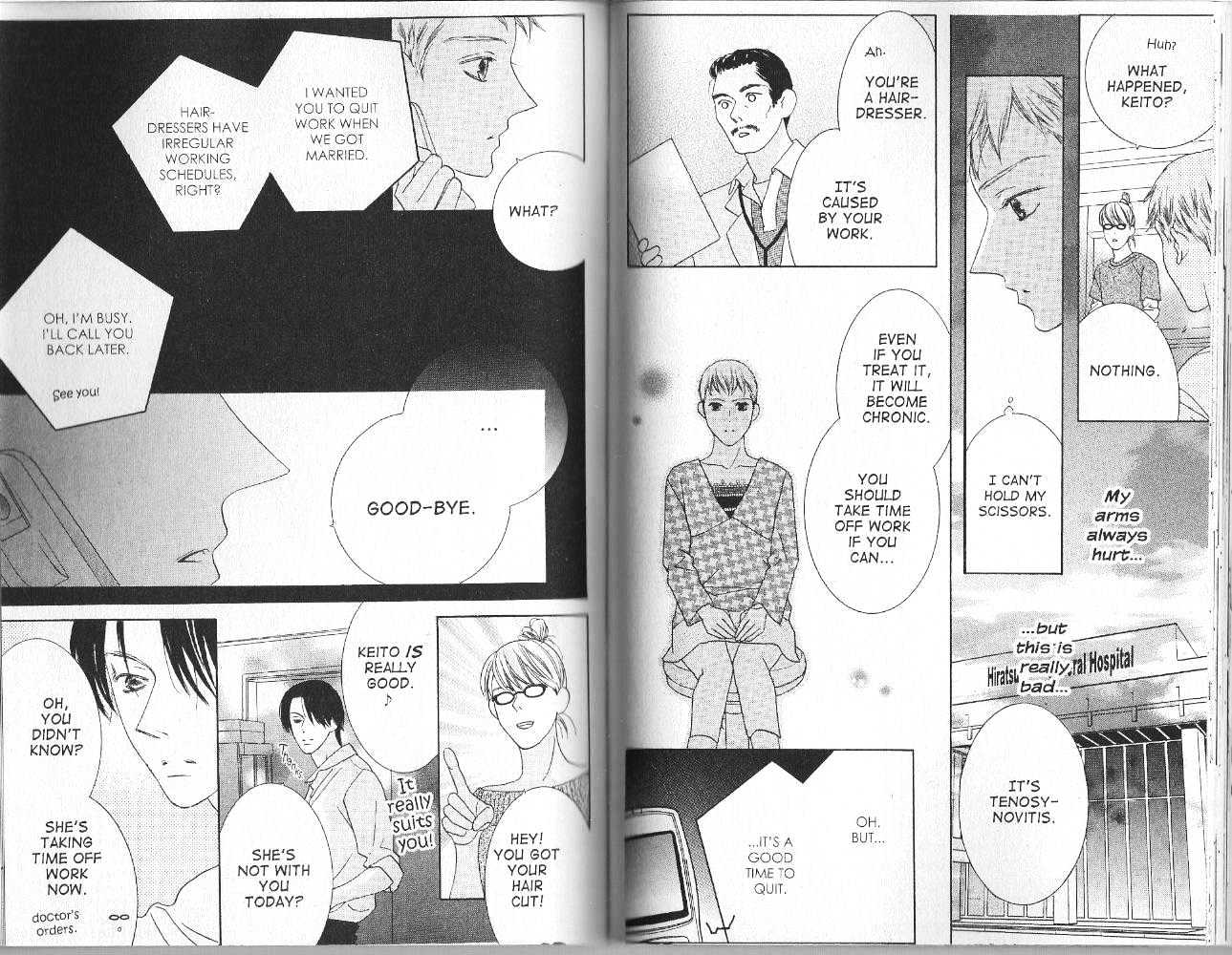 Beauty is the Beast Chapter 4.5 page 12 - Vol.04 Chapter 5