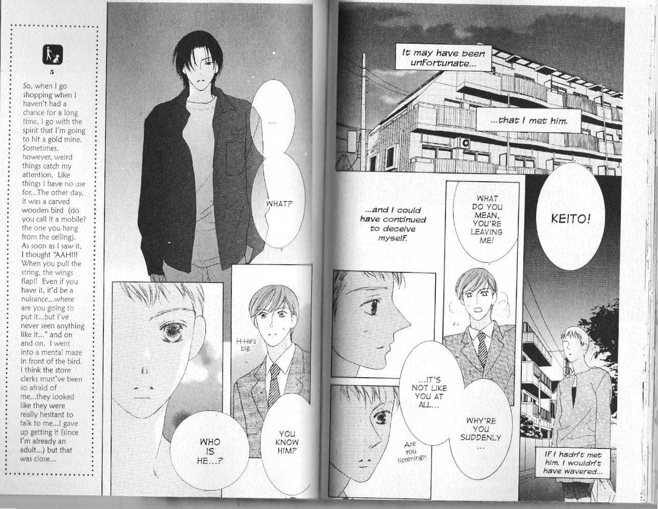 Beauty is the Beast Chapter 4.5 page 13 - Vol.04 Chapter 5