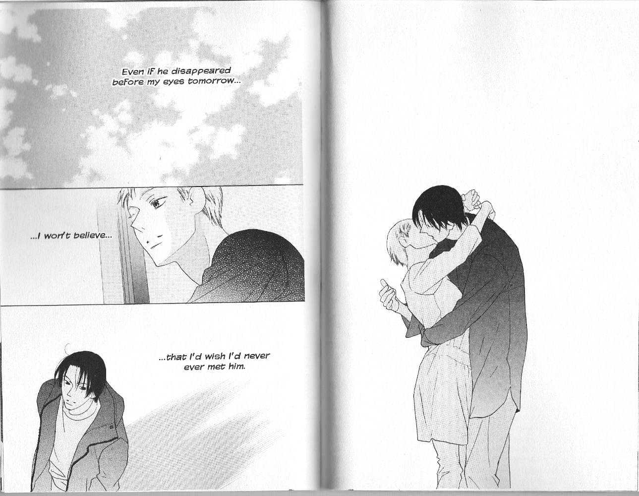 Beauty is the Beast Chapter 4.5 page 15 - Vol.04 Chapter 5
