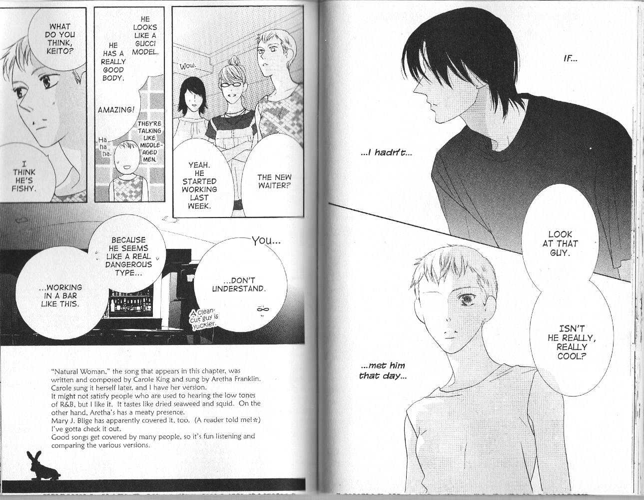 Beauty is the Beast Chapter 4.5 page 2 - Vol.04 Chapter 5