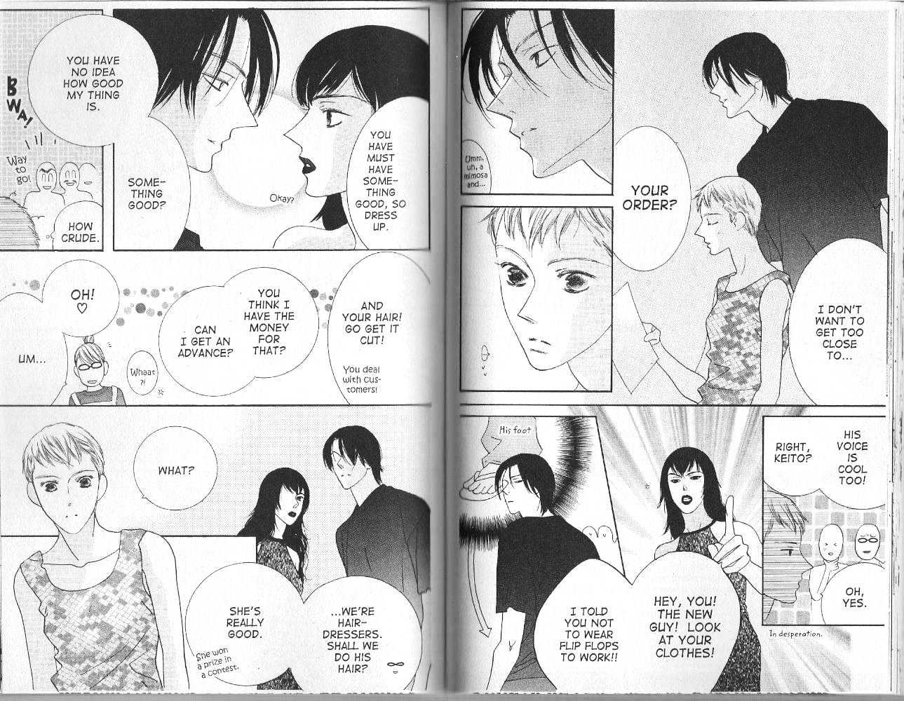 Beauty is the Beast Chapter 4.5 page 3 - Vol.04 Chapter 5