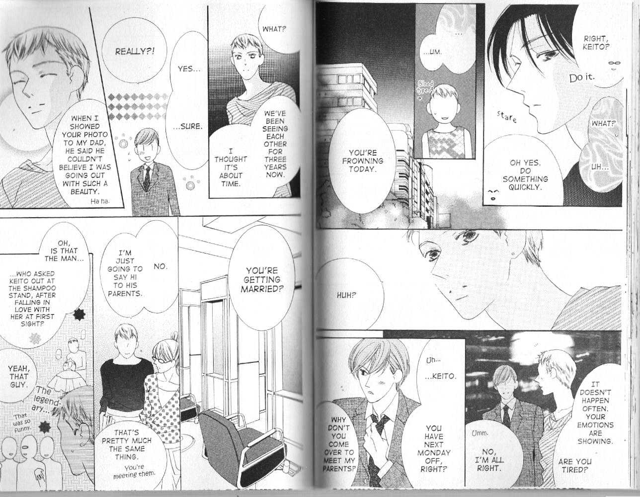 Beauty is the Beast Chapter 4.5 page 4 - Vol.04 Chapter 5