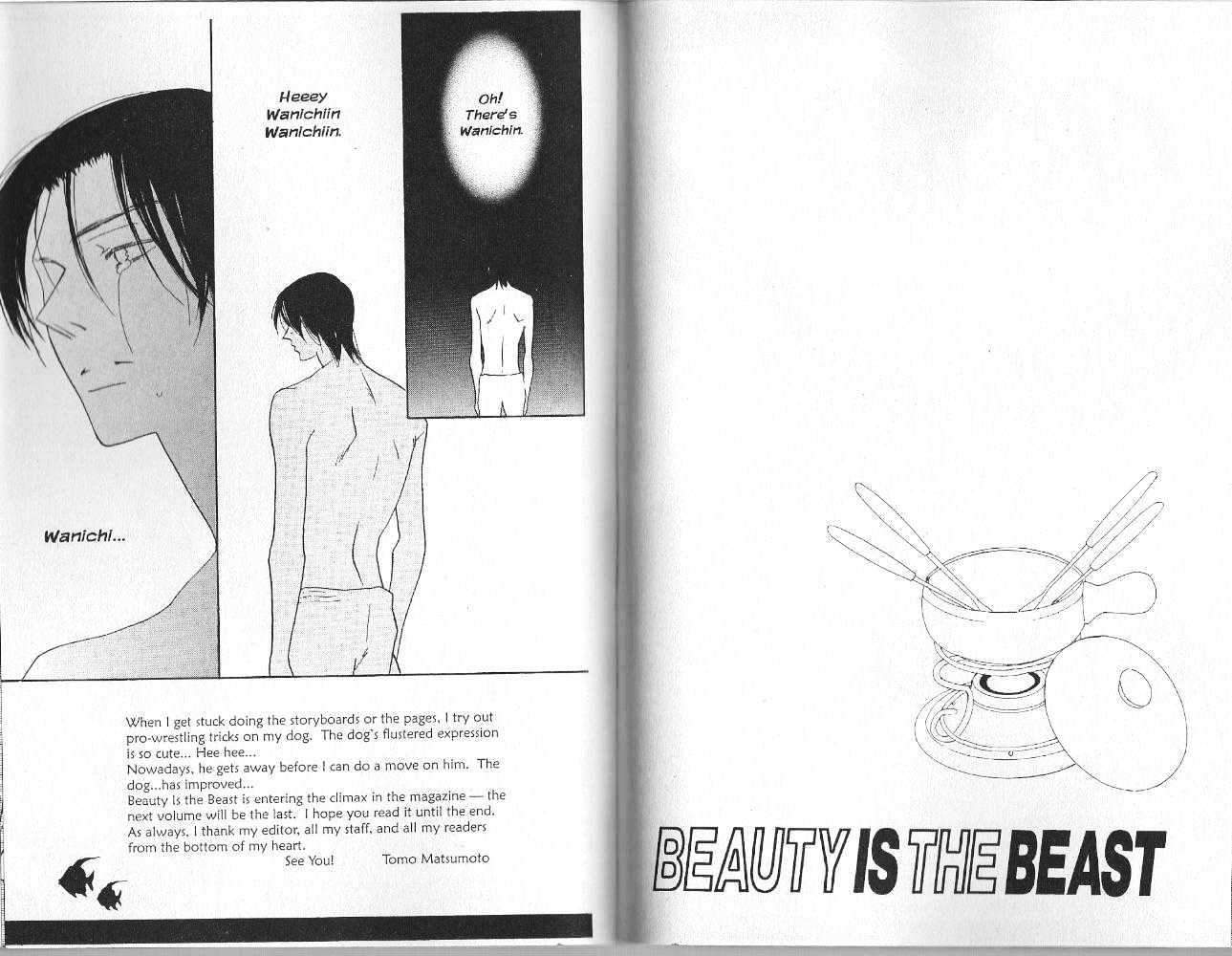 Beauty is the Beast Chapter 4.6 page 2 - Vol.04 Chapter 6