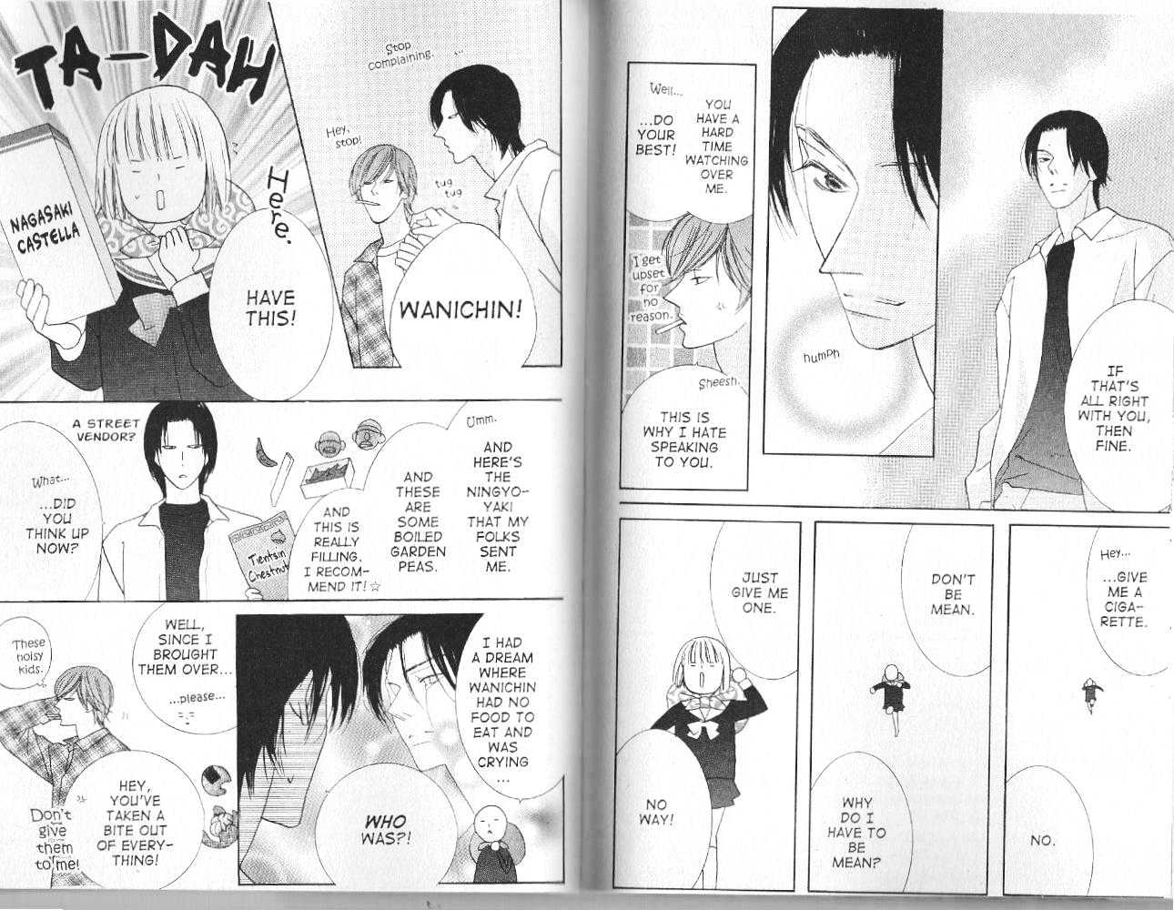 Beauty is the Beast Chapter 4.6 page 5 - Vol.04 Chapter 6