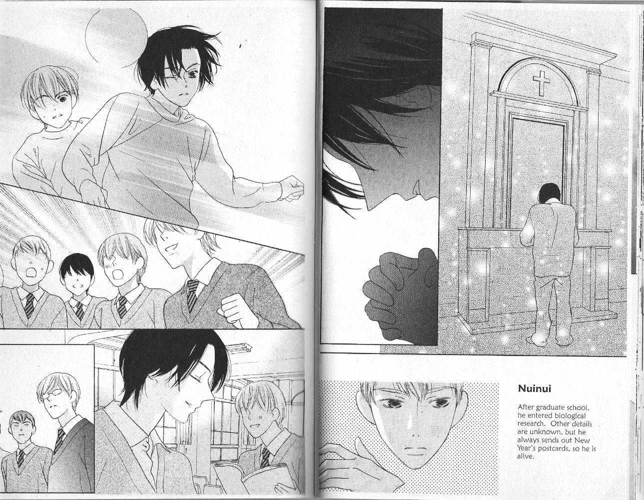 Beauty is the Beast Chapter 5.3 page 2 - Vol.05 Chapter 3