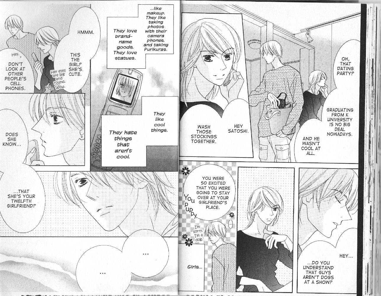 Beauty is the Beast Chapter 5.4 page 2 - Vol.05 Chapter 4