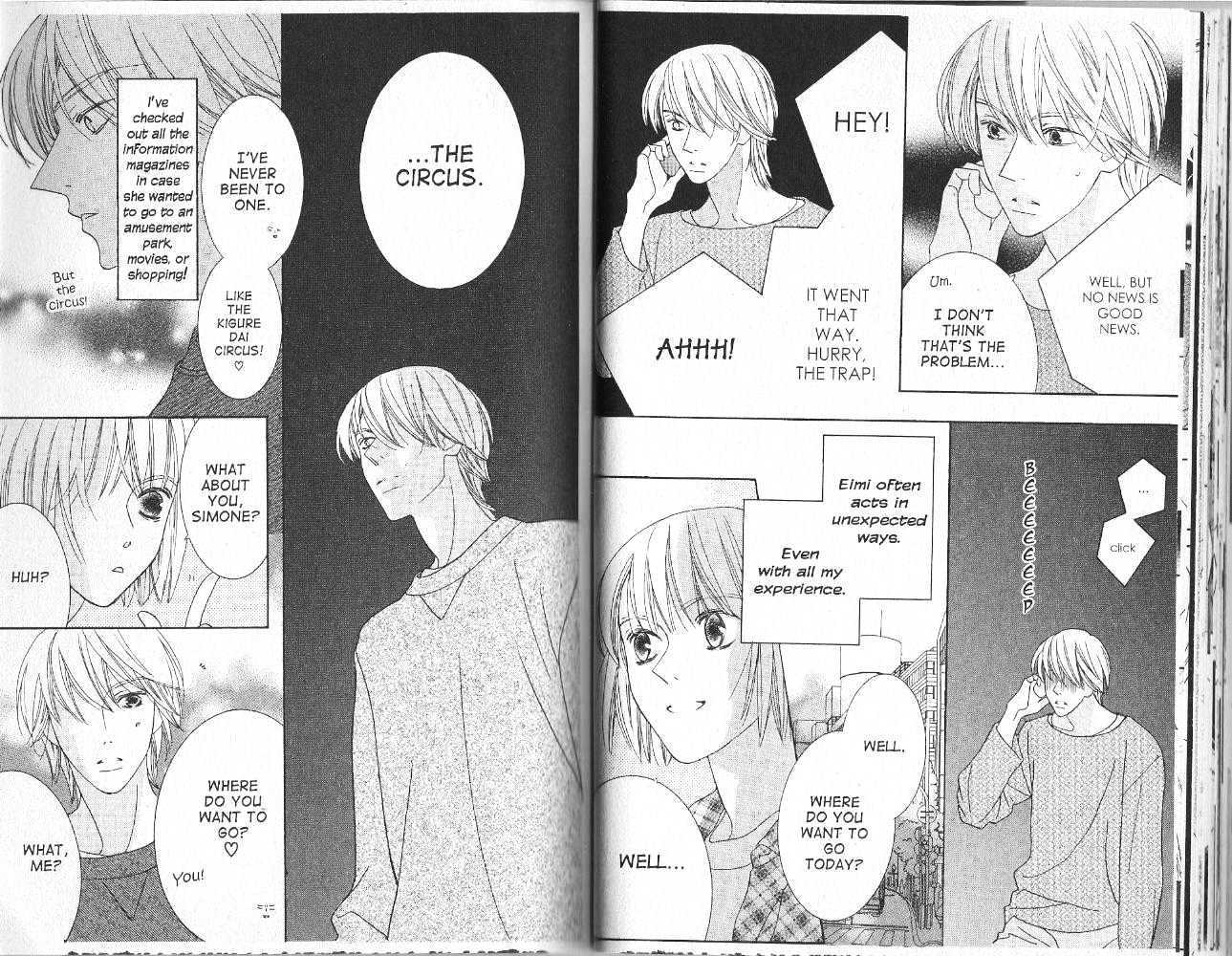 Beauty is the Beast Chapter 5.4 page 5 - Vol.05 Chapter 4