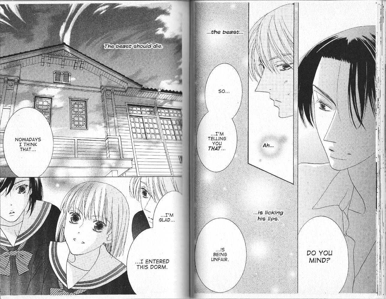 Beauty is the Beast Chapter 5.5 page 15 - Vol.05 Chapter 5