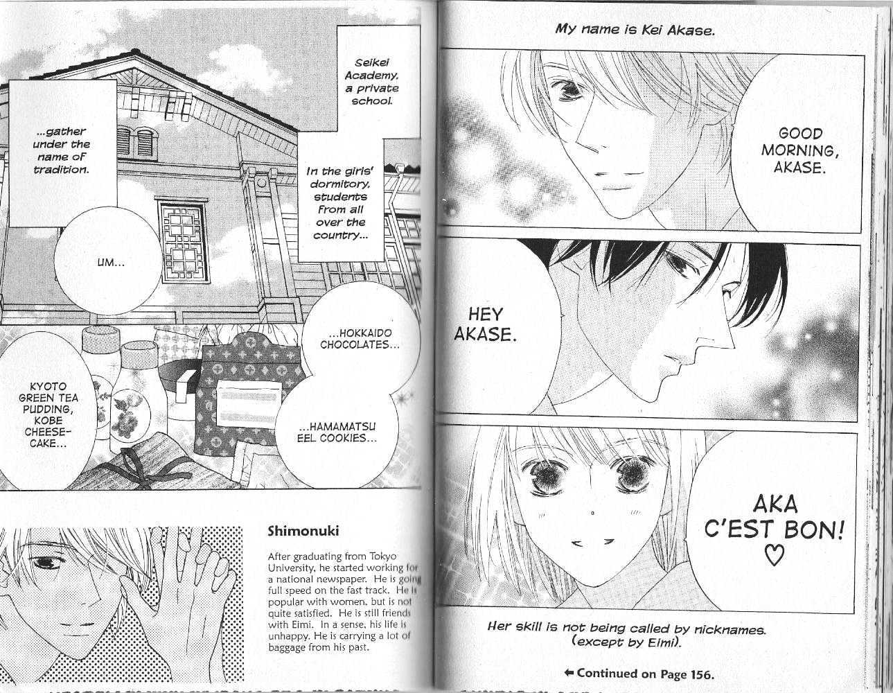 Beauty is the Beast Chapter 5.5 page 2 - Vol.05 Chapter 5