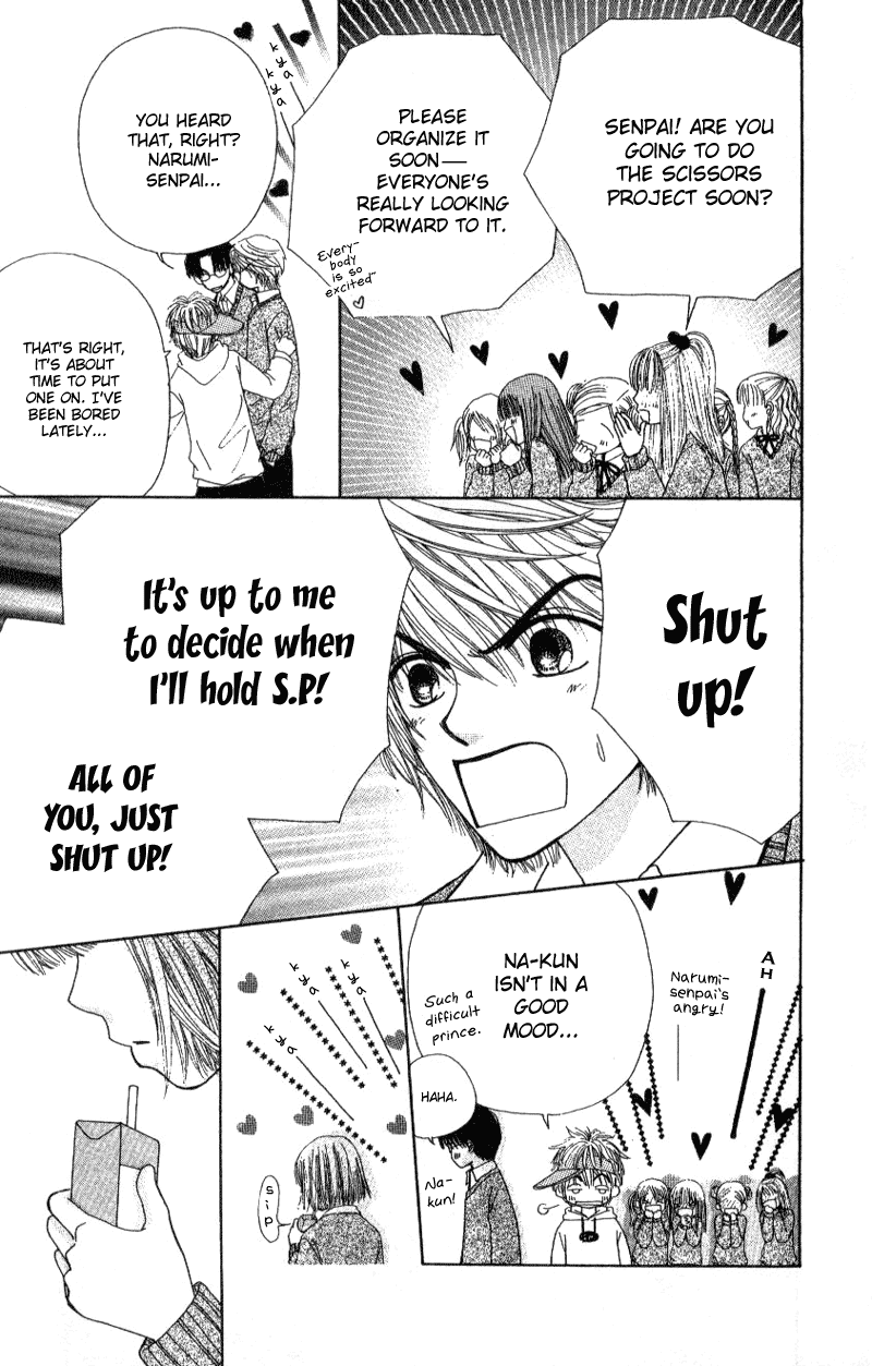 Beauty Pop Chapter 1 page 10 - Chapter 1