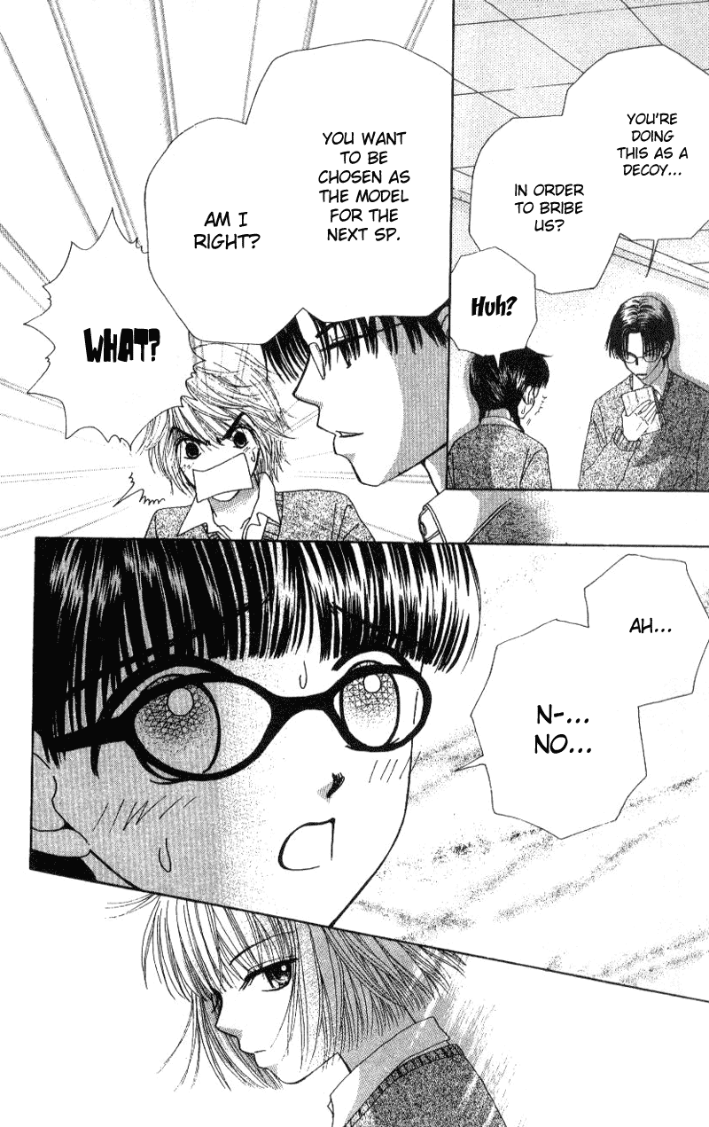 Beauty Pop Chapter 1 page 15 - Chapter 1