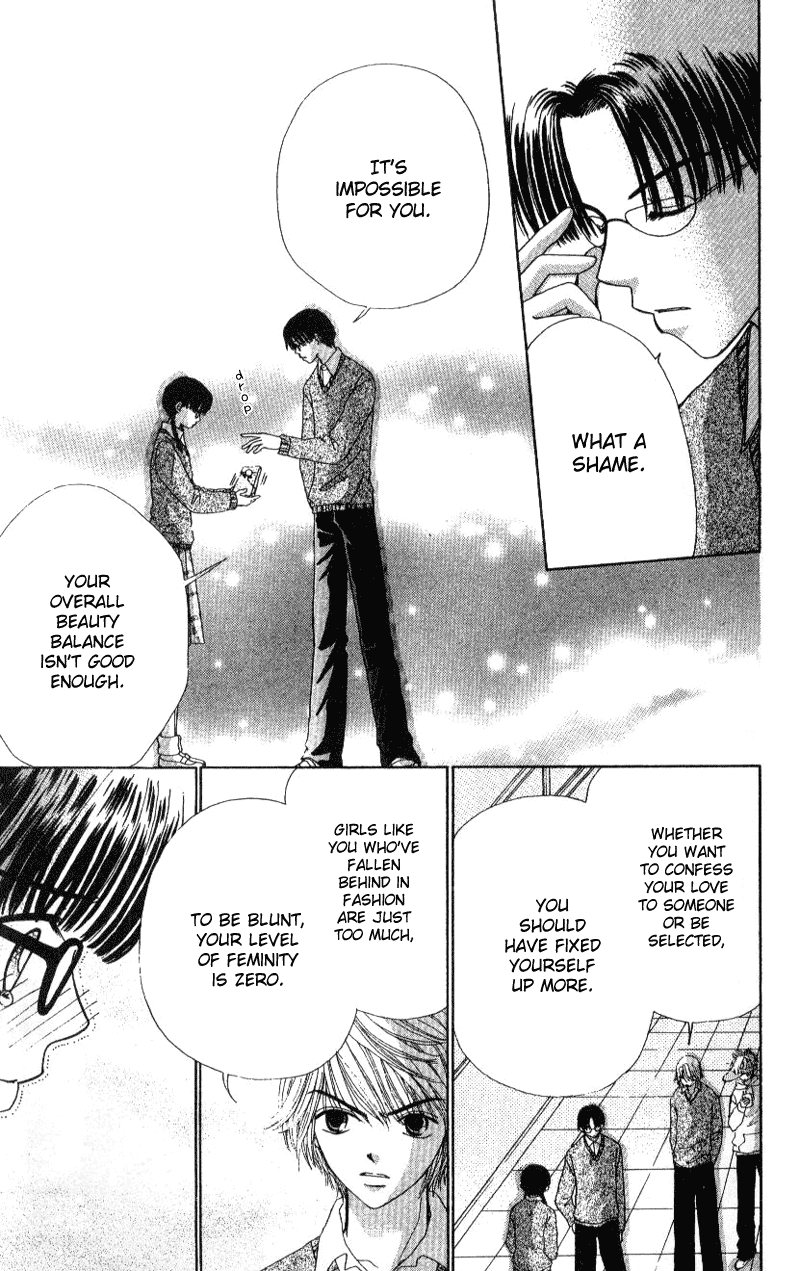 Beauty Pop Chapter 1 page 16 - Chapter 1