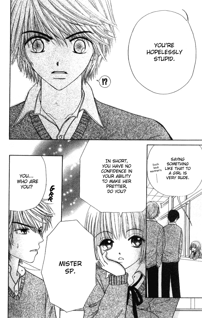 Beauty Pop Chapter 1 page 17 - Chapter 1