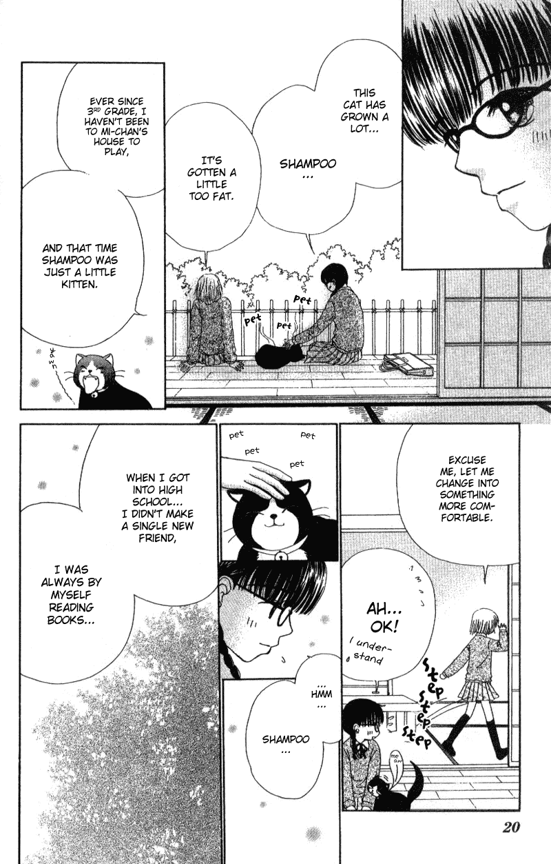 Beauty Pop Chapter 1 page 21 - Chapter 1