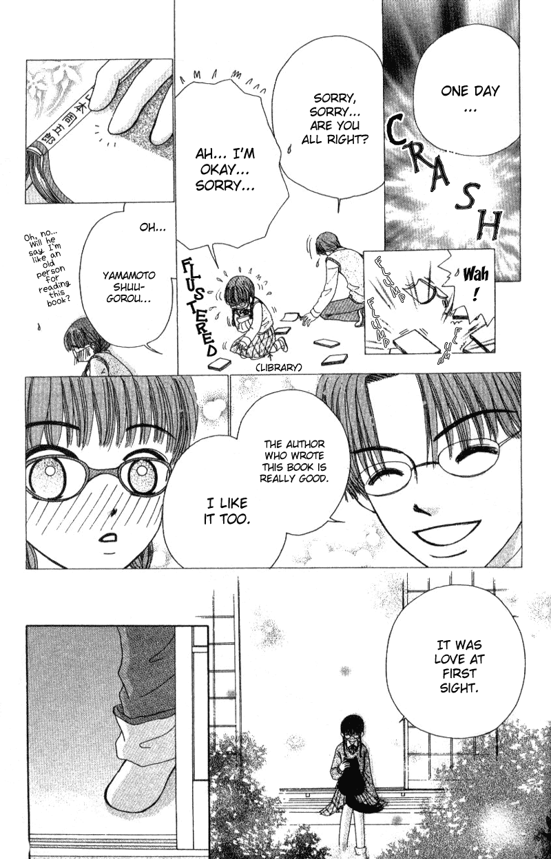 Beauty Pop Chapter 1 page 22 - Chapter 1