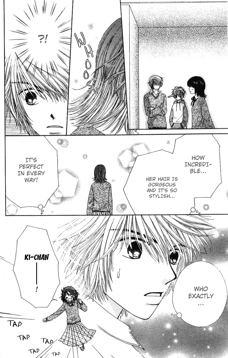 Beauty Pop Chapter 1 page 33 - Chapter 1