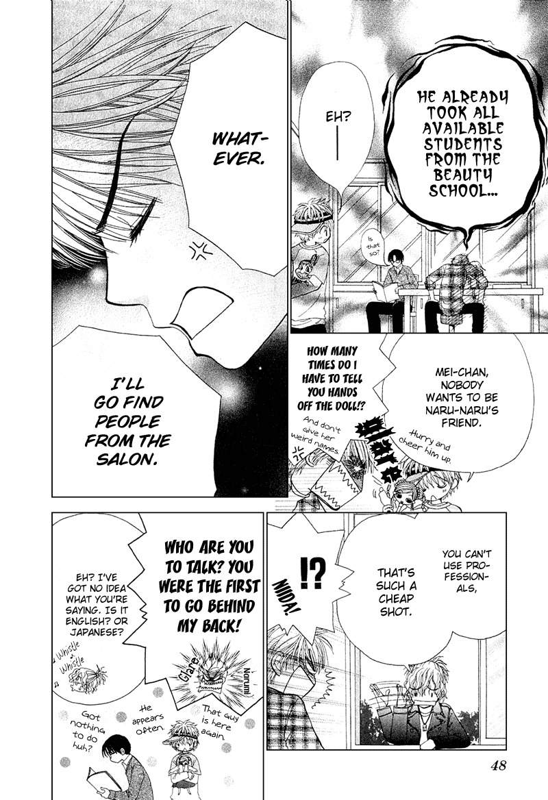 Beauty Pop Chapter 10 page 11 - Chapter 10
