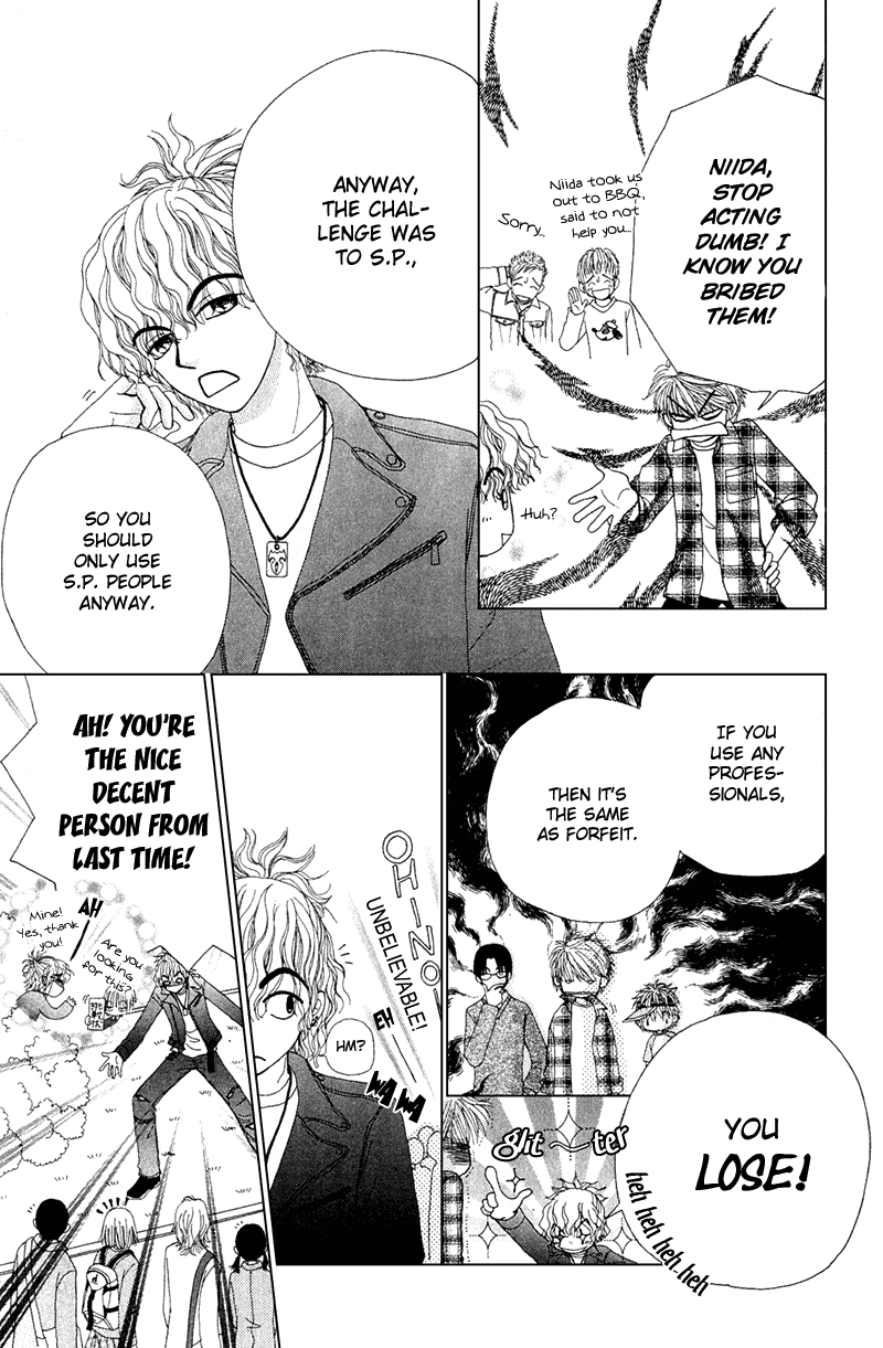 Beauty Pop Chapter 10 page 12 - Chapter 10
