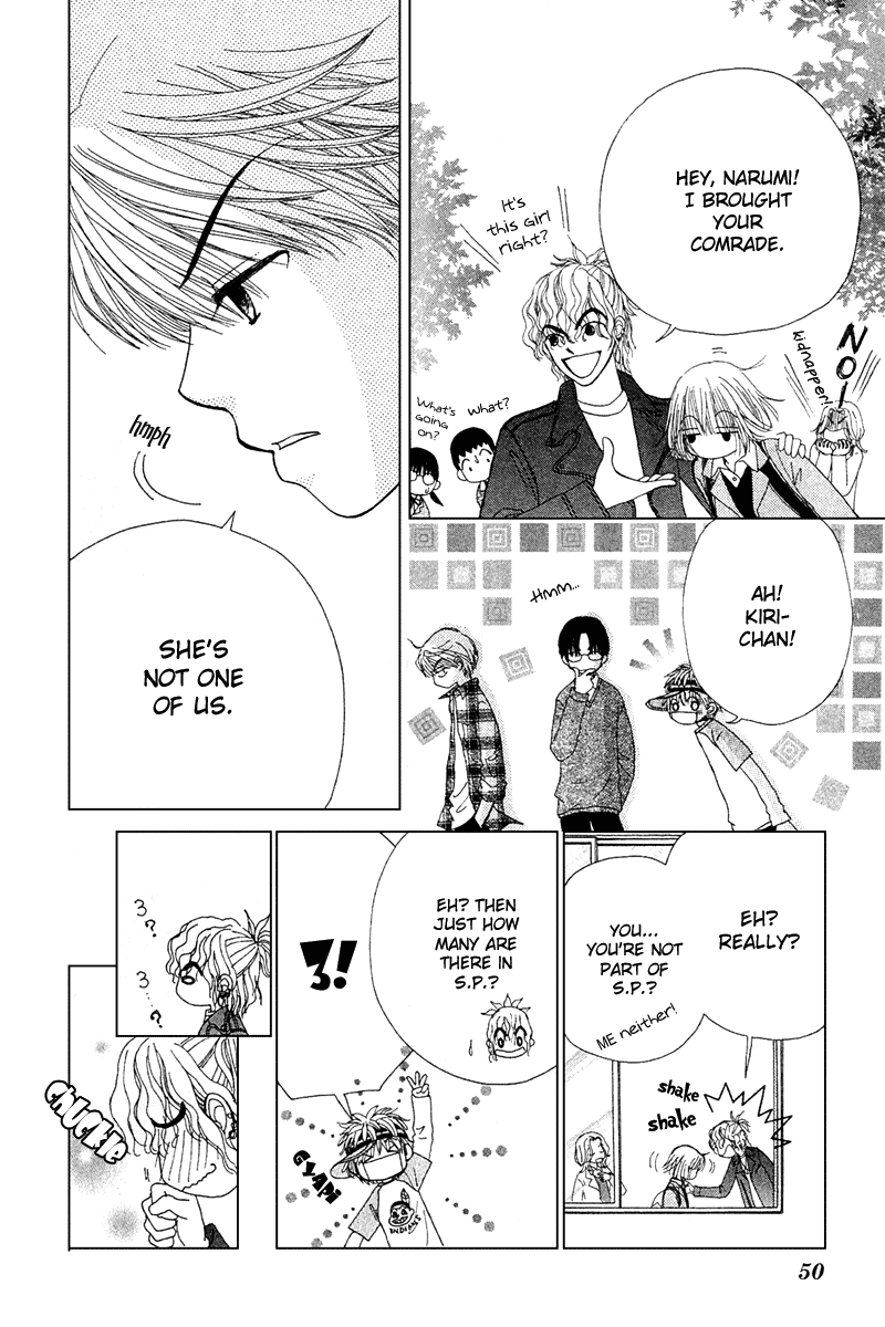 Beauty Pop Chapter 10 page 13 - Chapter 10