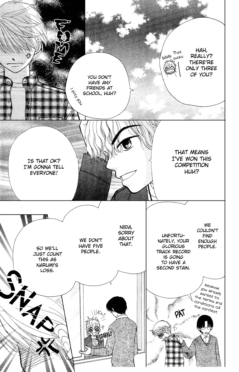 Beauty Pop Chapter 10 page 14 - Chapter 10