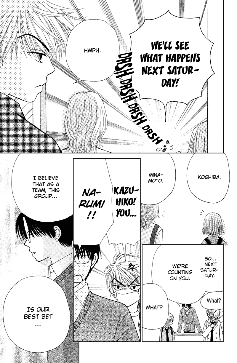 Beauty Pop Chapter 10 page 16 - Chapter 10