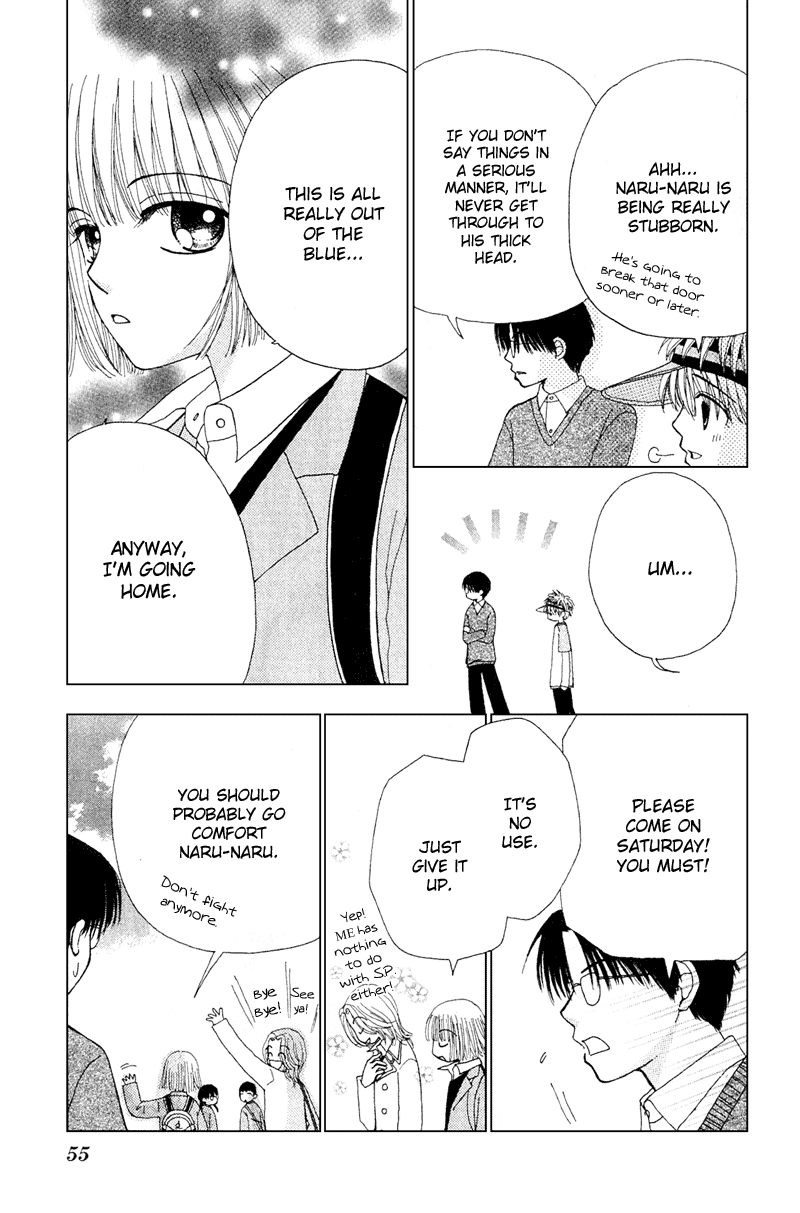 Beauty Pop Chapter 10 page 18 - Chapter 10