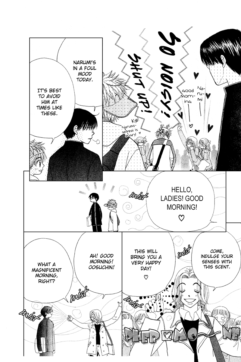 Beauty Pop Chapter 10 page 21 - Chapter 10