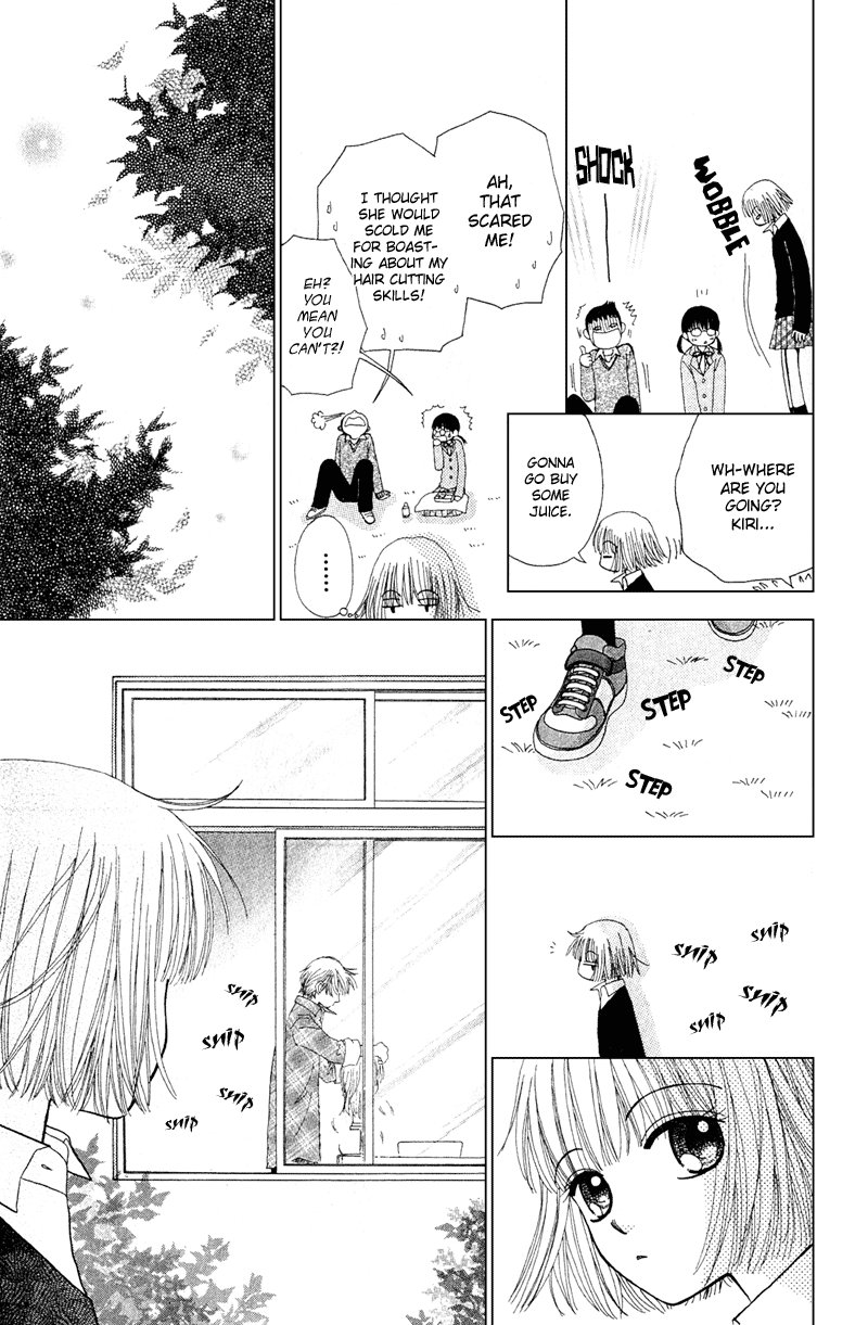 Beauty Pop Chapter 10 page 24 - Chapter 10