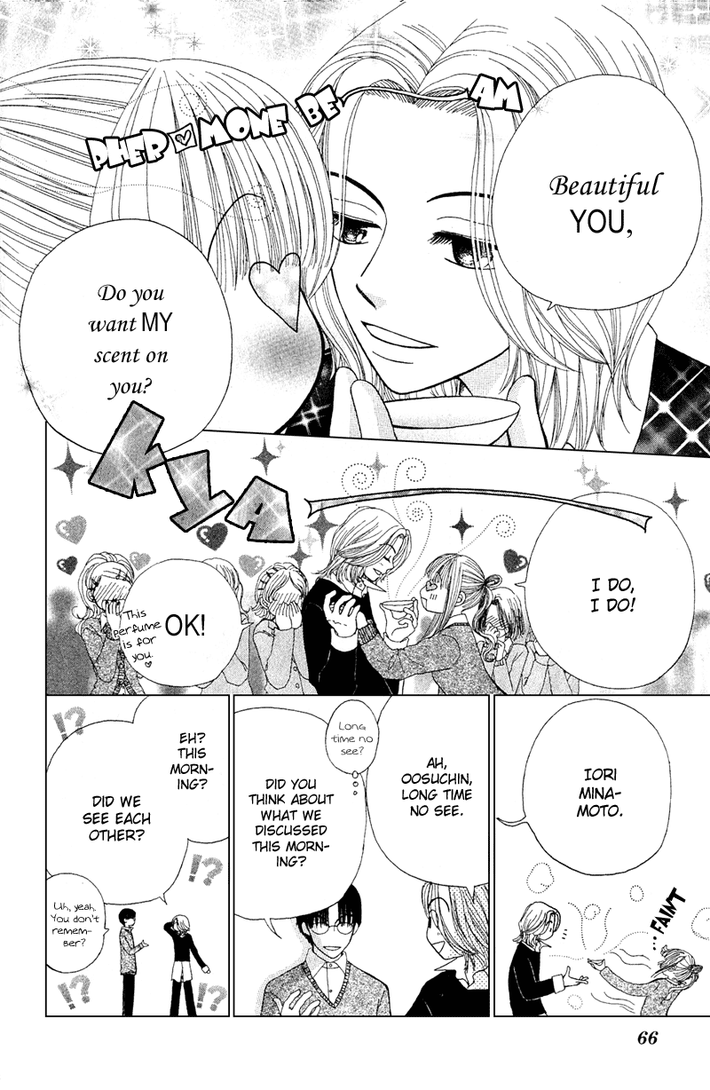 Beauty Pop Chapter 10 page 29 - Chapter 10