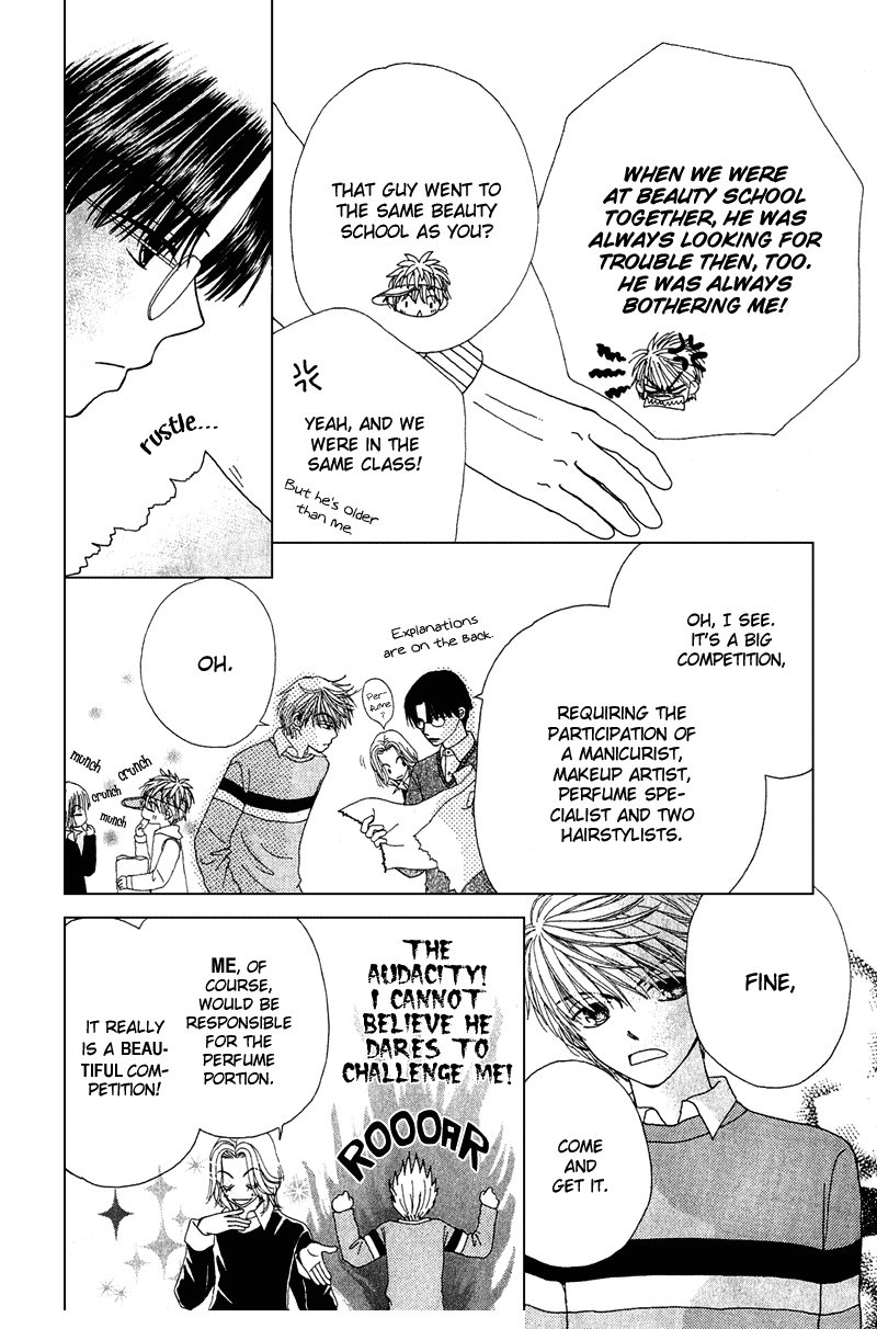 Beauty Pop Chapter 10 page 3 - Chapter 10
