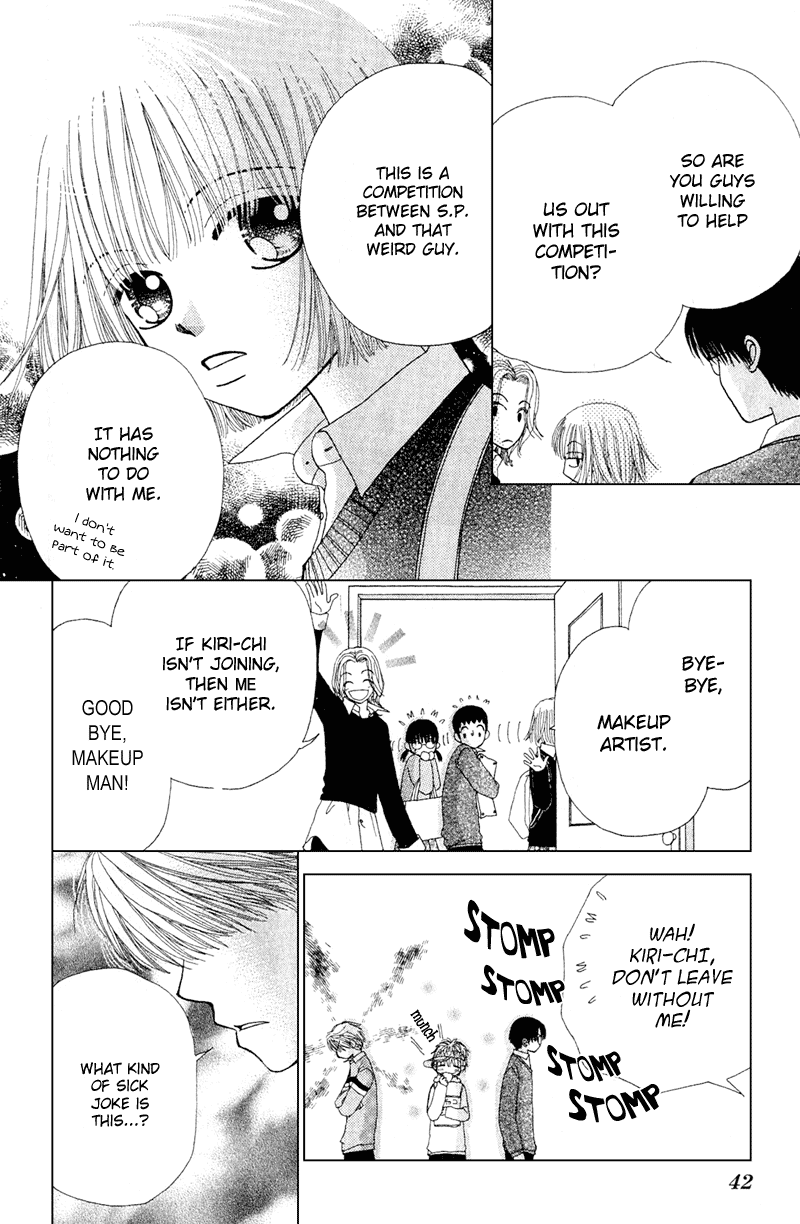 Beauty Pop Chapter 10 page 5 - Chapter 10