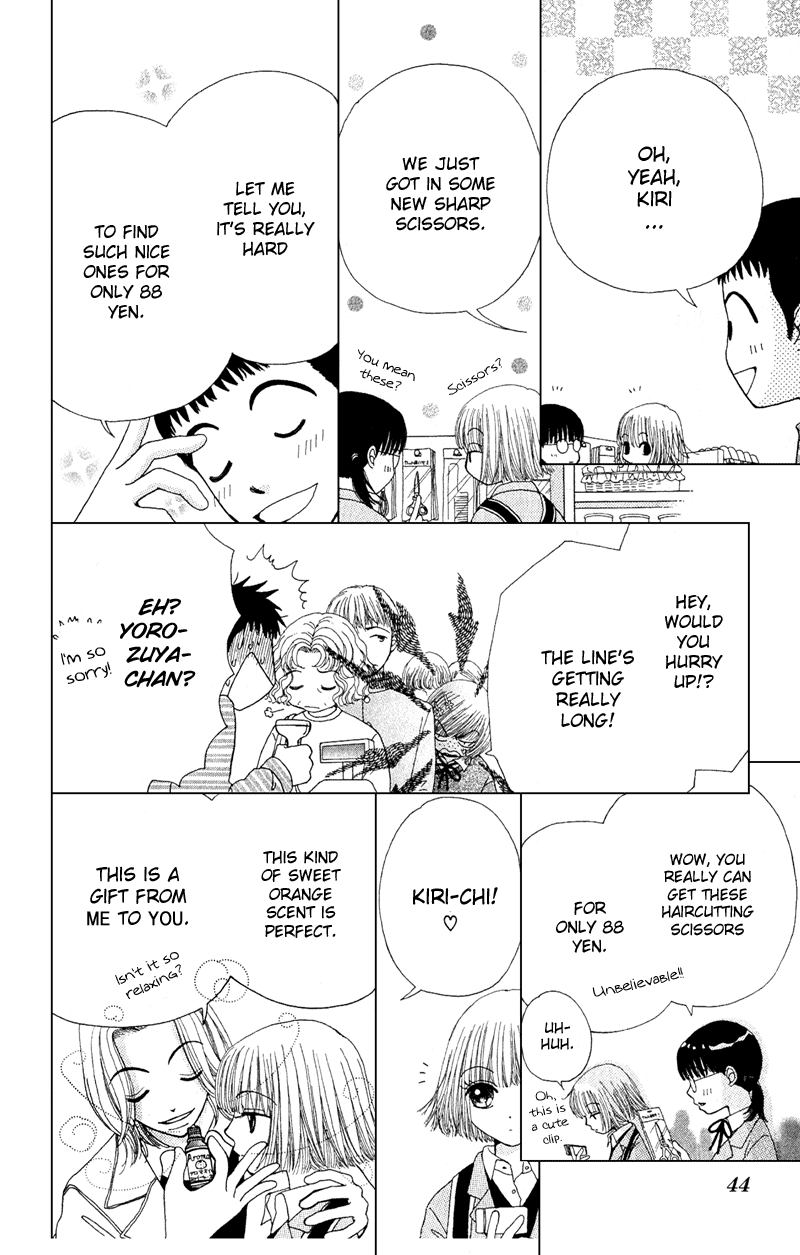 Beauty Pop Chapter 10 page 7 - Chapter 10