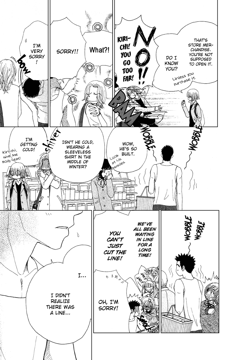 Beauty Pop Chapter 10 page 8 - Chapter 10