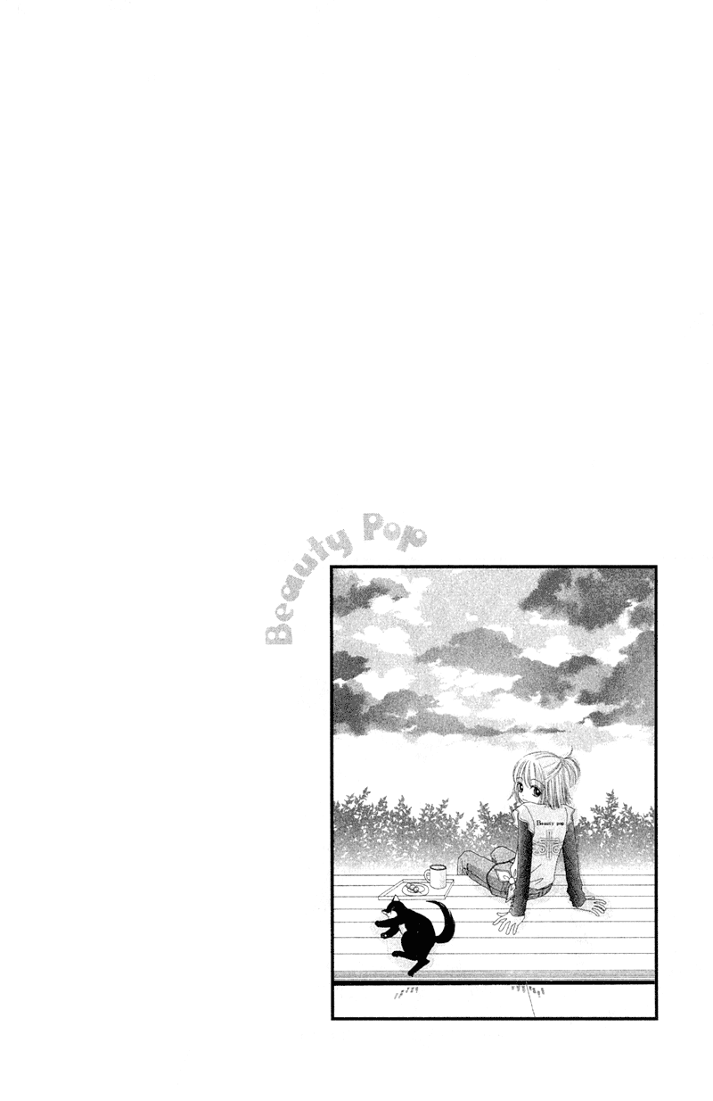 Beauty Pop Chapter 11.1 page 1 - Chapter 11.1