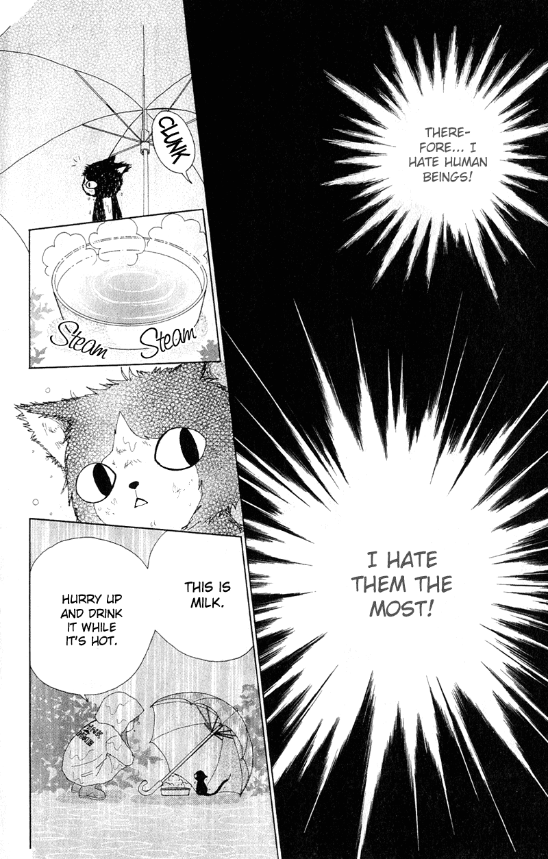 Beauty Pop Chapter 11.1 page 11 - Chapter 11.1