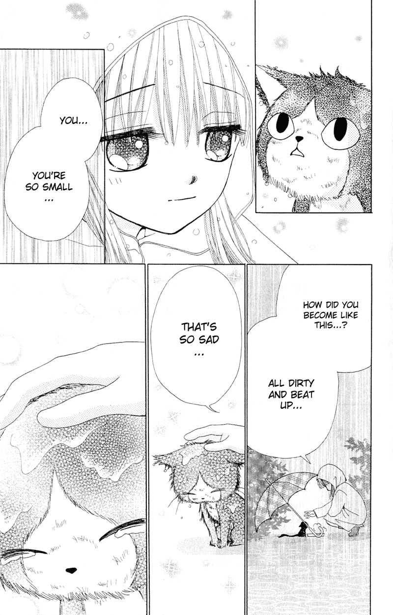 Beauty Pop Chapter 11.1 page 12 - Chapter 11.1