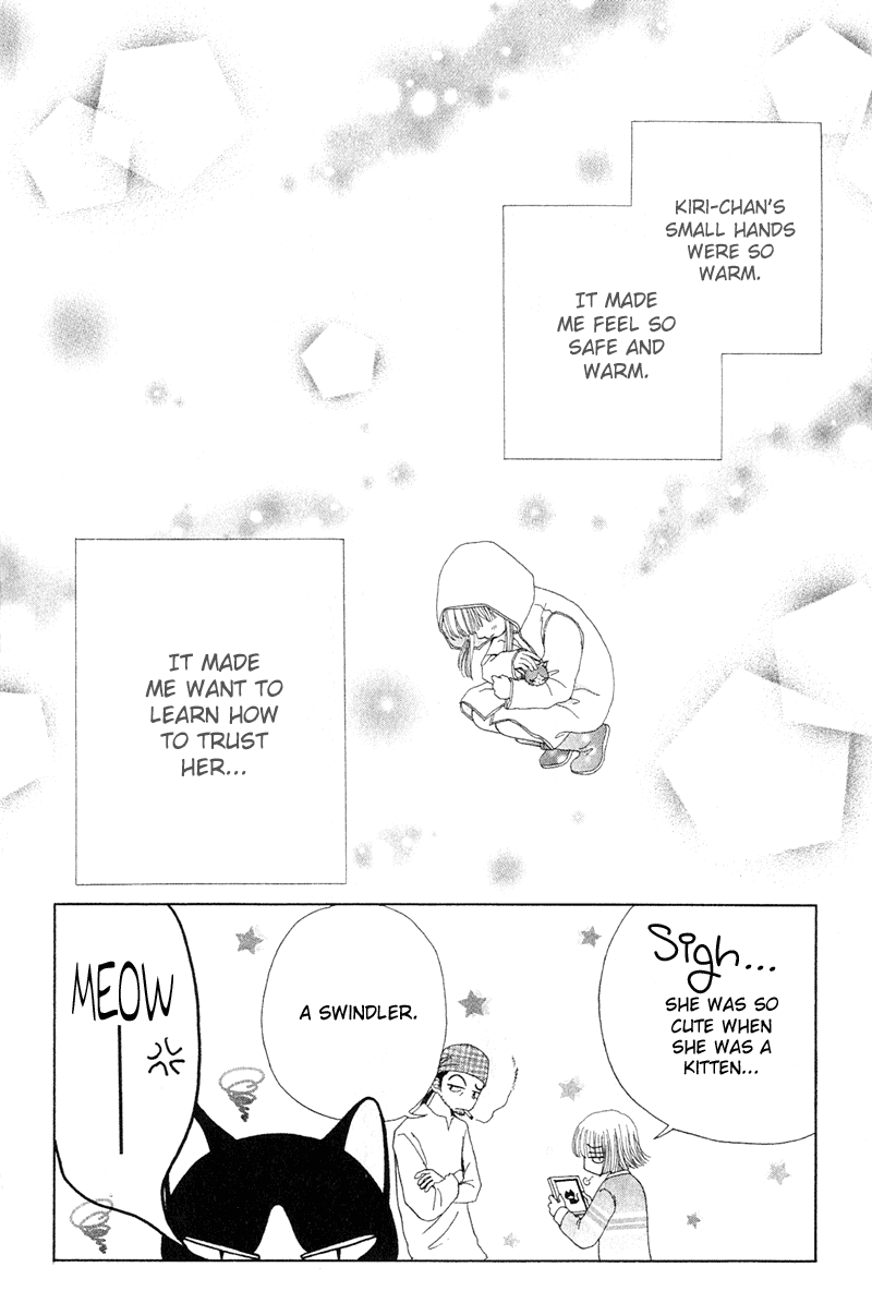 Beauty Pop Chapter 11.1 page 13 - Chapter 11.1