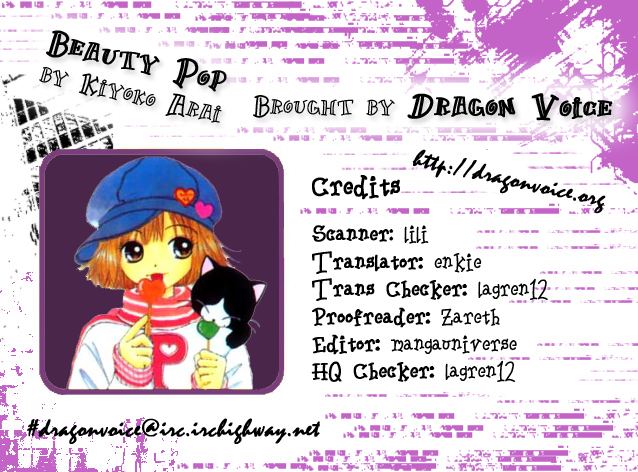 Beauty Pop Chapter 11.1 page 14 - Chapter 11.1